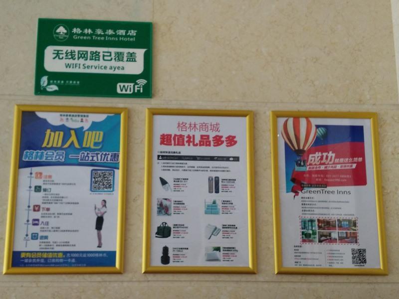 Greentree Inn Guangdong Shantou Chengjiang Road Business Hotel Exteriör bild